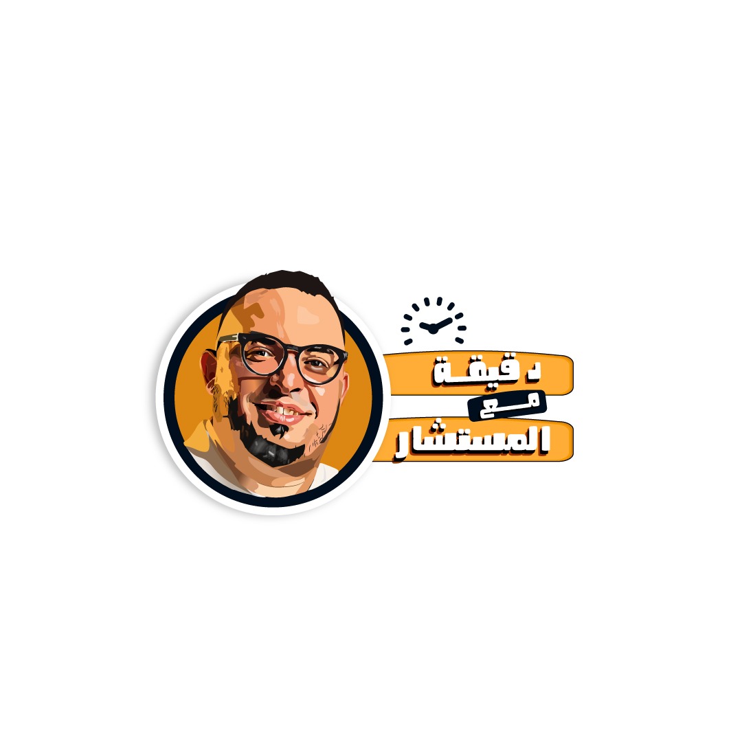 لو عاوز تعرف السعر ده لقطه ولا لا