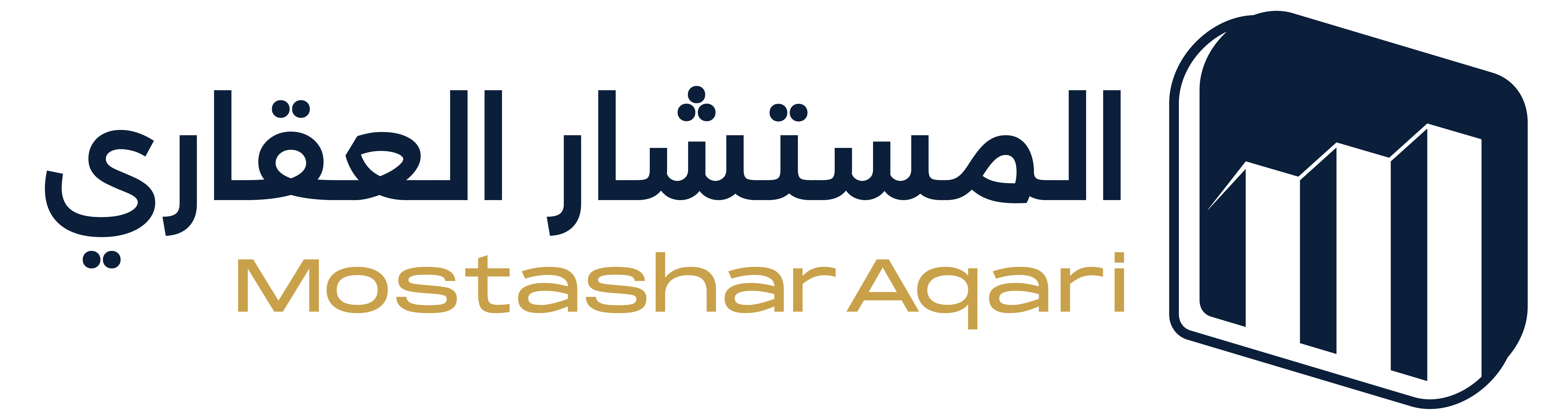 المستشار العقاري
